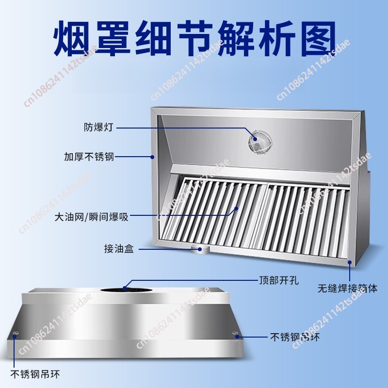 Ticari Paslanmaz Çelik Davlumb - Commercial Kitchen Hoods incelemesi ve fiyatı