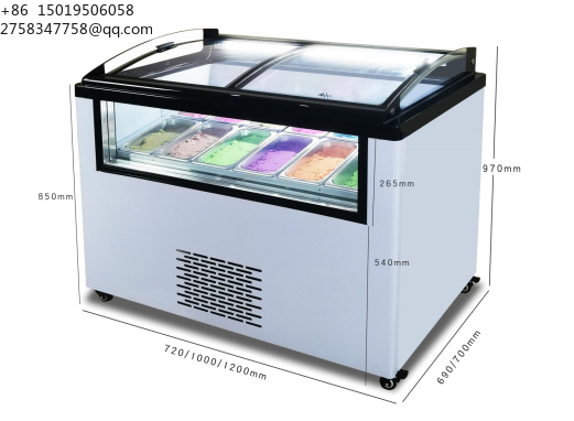 Yüksek Kaliteli Elektrikli Min - Commercial Chest Freezer incelemesi ve fiyatı