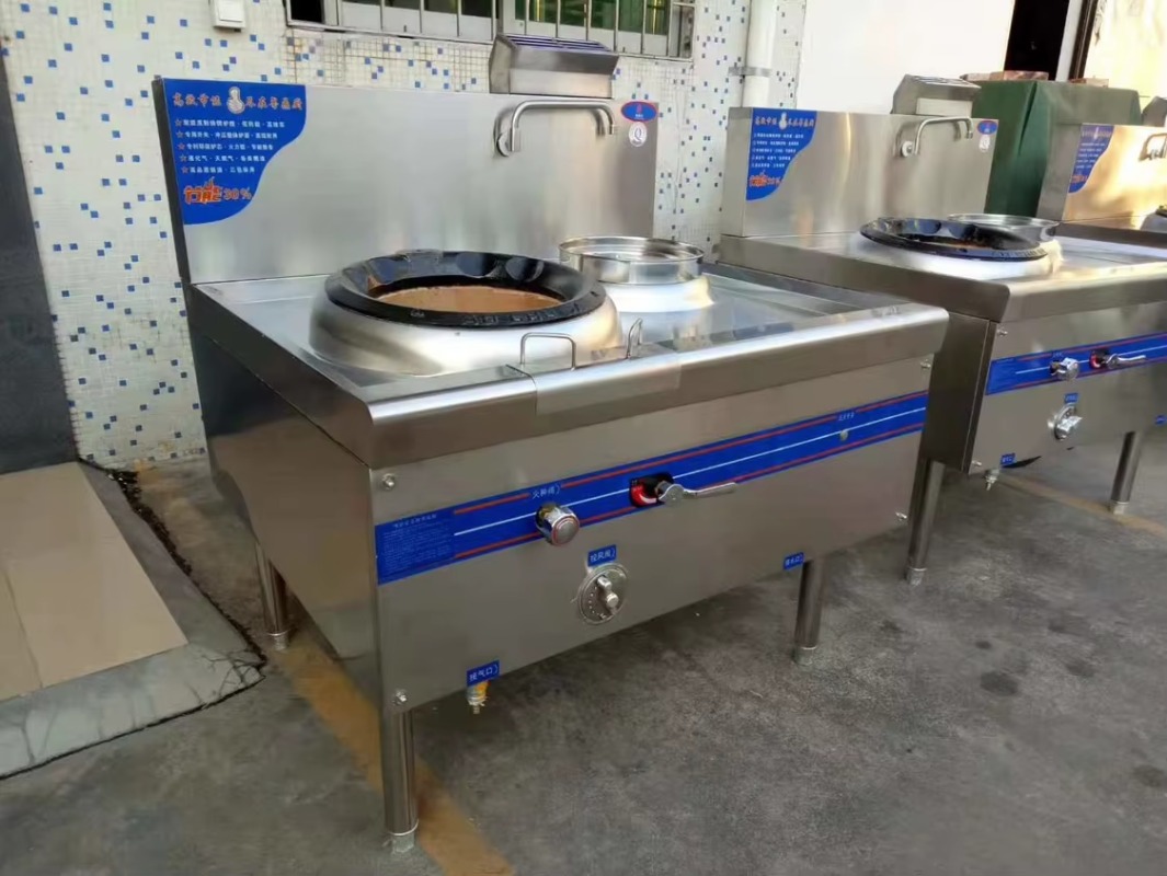 Ticari Ekonomik Gazlı Çin Wok  - Range Commercial Kitchen incelemesi ve fiyatı